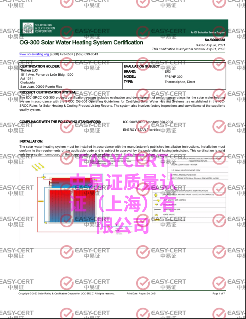 稿定設(shè)計(jì)-1.png 稿定設(shè)計(jì)-1.png